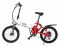 Электровелосипед Elbike Gangstar Vip 500W 48V/13Ah  Витринный образец