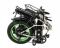 Электровелосипед Elbike Taiga 2 Twix 2000
