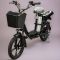 Электровелосипед Gbike V10 PRO Black 60v 21Ah